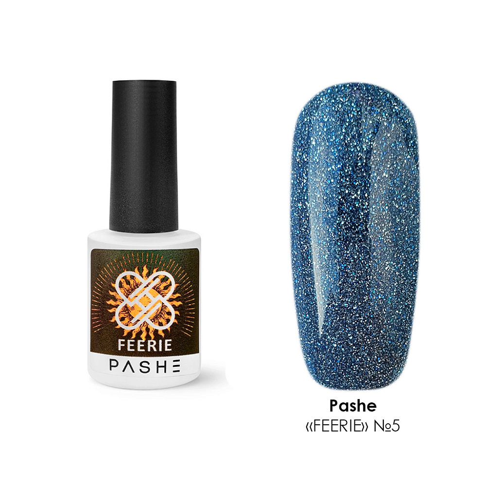 PASHE, Feerie - светоотражающий гель-лак №05 (тайны сапфира), 9 мл