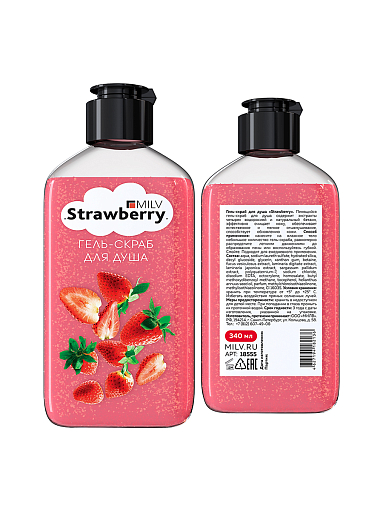 Milv, гель-скраб для душа "STRAWBERRY", 340 мл