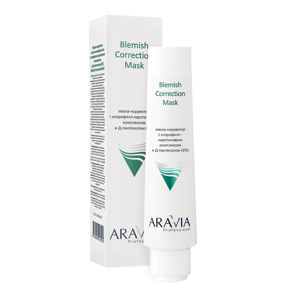 Aravia, Blemish Correction Mask - маска-корректор против несовершенств 2 в 1, 100 мл