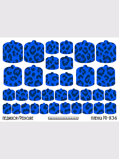 Anna Tkacheva, наклейки пленки для педикюра PR-836