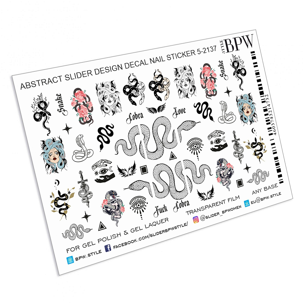 BPW.Style, слайдер-дизайн (Змеи, sd5-2137) BPW.Style, слайдер-дизайн (Змеи, sd5-2137)