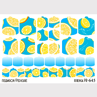 Anna Tkacheva, наклейки пленки для педикюра PR-645