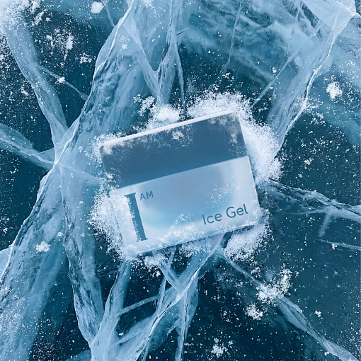 I am, Ice Gel - гель холодный для наращивания ногтей №09, 12 мл