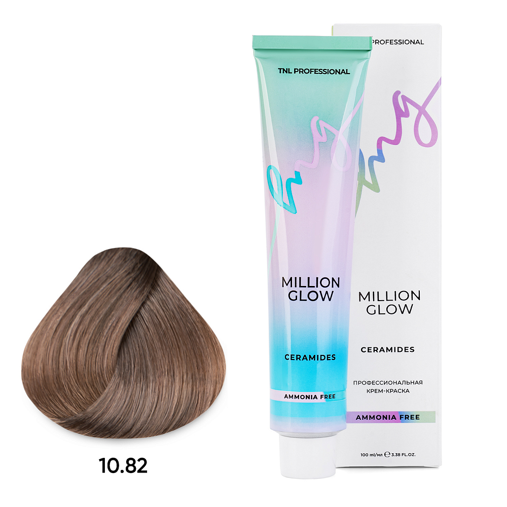 TNL, Million glow Ammonia free collection Ceramides - крем-краска для волос (оттенок №10.82), 100 мл