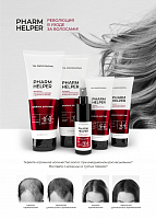 TNL, Pharm Helper - шампунь против выпадения волос с аргинином и ниацинамидом, 250 мл
