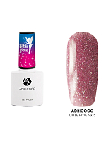 Adricoco, набор №101 гель-лак светоотражающий Little Pixie (3 оттенка по 8 мл)