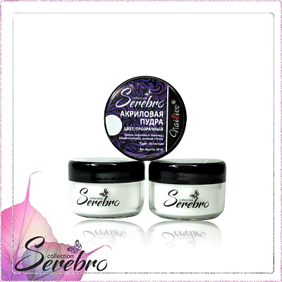 

Serebro, акриловая пудра (прозрачная), 20 гр