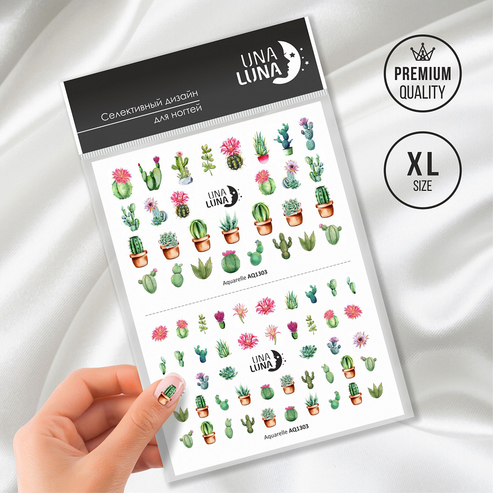 Una Luna, слайдер-дизайн для ногтей Aquarelle (AQ1303)