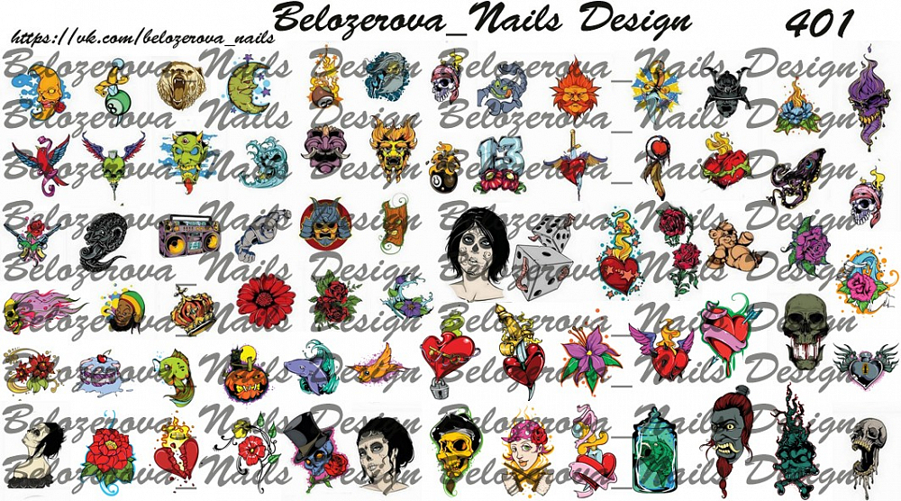 Слайдер-дизайн Belozerova Nails Design на белой пленке (401)