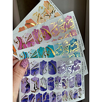 Anna Tkacheva, фольгированные наклейки пленки для дизайна ногтей SG-002