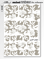 Anna Tkacheva, мини наклейки пленки для педикюра LIT-050