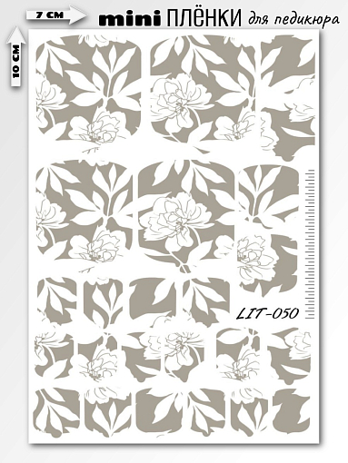 Anna Tkacheva, мини наклейки пленки для педикюра LIT-050