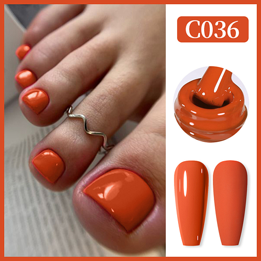 Born Pretty, PRO Gel Polish - гель-лак C036, 15 мл