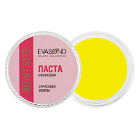 Evabond, паста неоновая для бровей Neon paste (03 Желтая), 5 гр