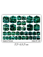 Anna Tkacheva, наклейки пленки для педикюра PR-125