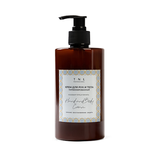 TNL, Hand & Body Cream - парфюмированный крем для рук и тела (Розовый перец и ваниль), 460 мл