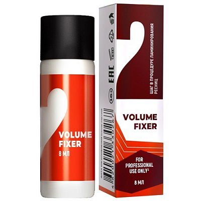 Innovator Cosmetics, Volume Fixer - состав №2 для ламинирования (белый), 8 мл