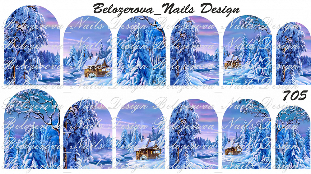 Слайдер-дизайн Belozerova Nails Design на белой пленке (705)