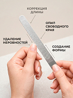 Лазерная пилка (модель Terma 2)