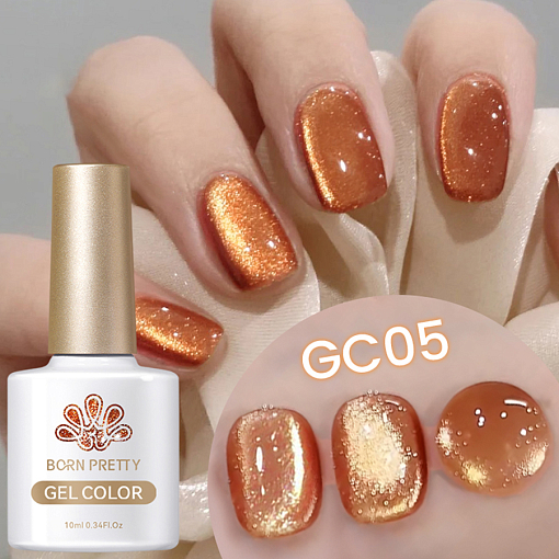 Born Pretty, Gold Cat Magnetic Gel - магнитный гель-лак "кошачий глаз" GC05, 10 мл