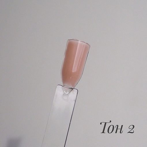 Опция, камуфлирующий гель тёмно-розовый (холодный) Тон №2, 50мл