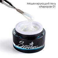 Serebro, моделирующий гель "Аврора" №01, 15 мл