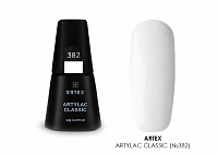 Artex, Artylac classic - гель-лак (№382), 8 мл