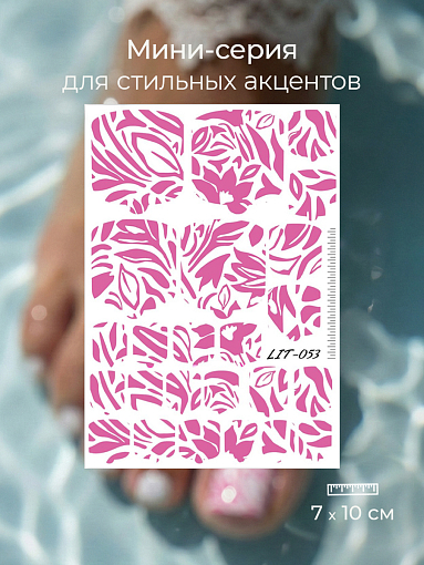 Anna Tkacheva, мини наклейки пленки для педикюра LIT-053