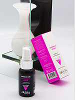 Aravia, Antioxidant-Serum - сыворотка с антиоксидантами, 50 мл