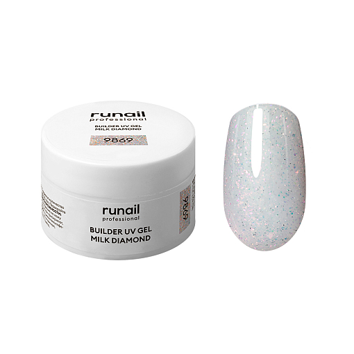 Runail, BUILDER UV GEL MILK DIAMOND - моделирующий УФ-гель светоотражающий №9869, 15 гр