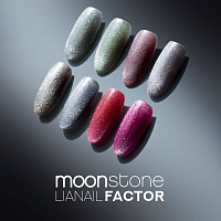 Lianail, гель-лак "Moonstone Factor" №305