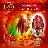 Rio Profi, Diamond Luxury Gel (№12), 5 мл