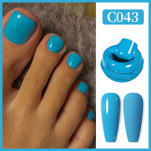 Born Pretty, PRO Gel Polish - гель-лак C043, 15 мл