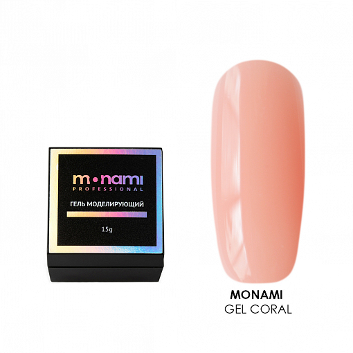 Monami, гель моделирующий (Coral), 15 гр