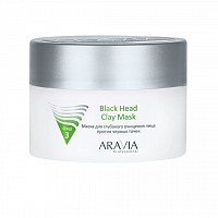 Aravia, Black Head Clay Mask - маска для глубокого очищения лица против черных точек, 150 мл