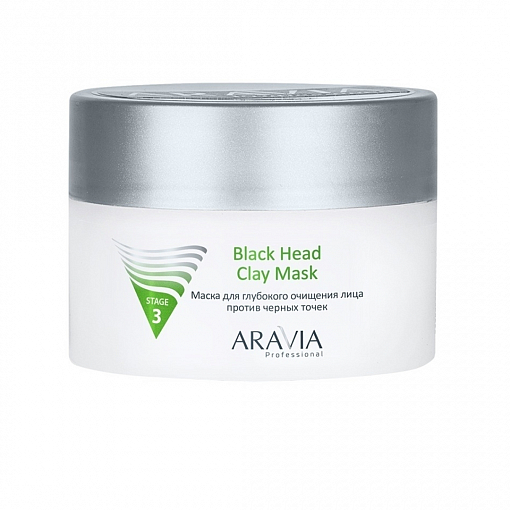 Aravia, Black Head Clay Mask - маска для глубокого очищения лица против черных точек, 150 мл