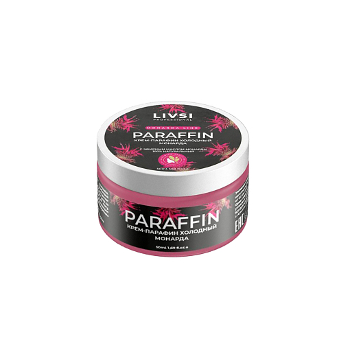 ФармКосметик / Livsi, Cream paraffin - крем парафин с эфирным маслом монарды, 50 мл