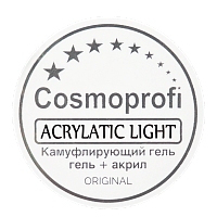 Cosmoprofi, Acrylatic - акрилатик (Light), 50 гр