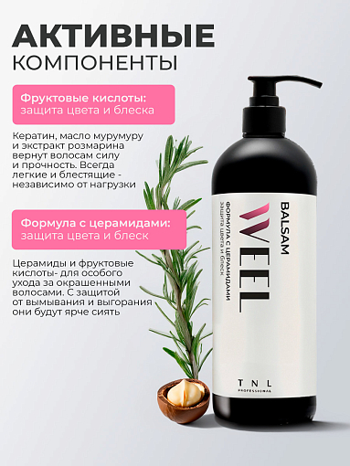 TNL, WEEL - бальзам для волос с церамидами и фруктовыми кислотами, защита цвета и блеск, 1000 мл