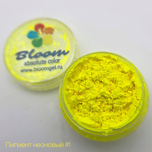 Bloom, пигмент неоновый (№01 Жёлтый), 3 гр