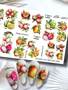 Anna Tkacheva, слайдер-дизайн LIKE-280