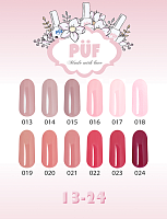 УЦЕНКА, PUF, гель-лак Classic (№019), 10 мл