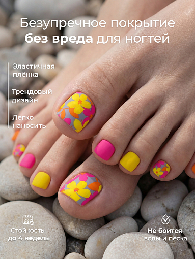Anna Tkacheva, наклейки пленки для педикюра PR-827