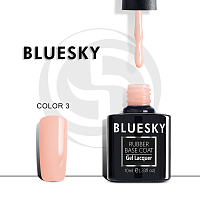 Bluesky, Luxury Silver - цветная каучуковая база (№03), 10 мл