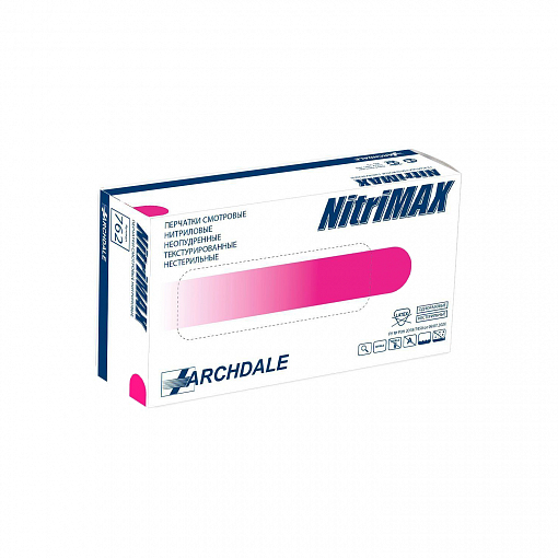 Archdale, перчатки для маникюриста нитриловые неопуд. Nitrimax 762S (фуксия, S), 50 пар