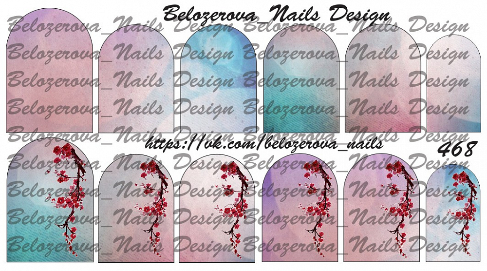 Слайдер-дизайн Belozerova Nails Design на прозрачной пленке (468)