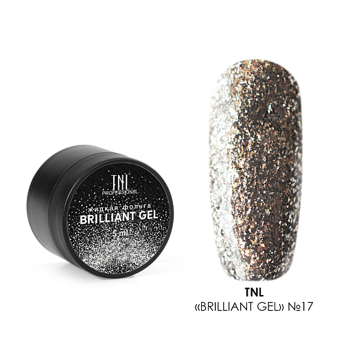 TNL, Brilliant Gel - жидкая фольга №17 (Галактика), 5 мл