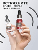 Milv, сухое укрепляющее масло для ногтей с шиммером "PINK DREAMS", 15 мл