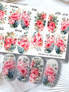 Anna Tkacheva, слайдер-дизайн LIKE-279