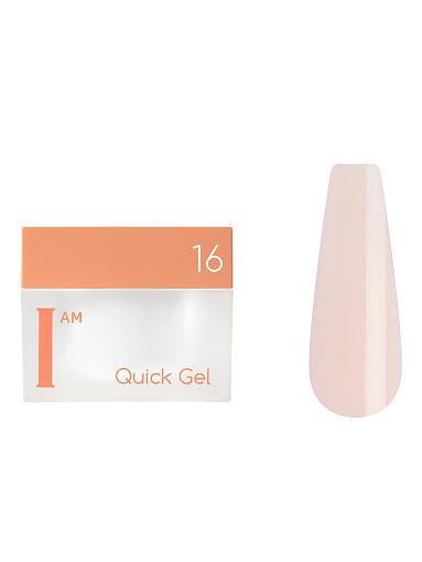 I am, набор №11 скоростной жидкий гель Quick Gel (8 оттенков по 12 мл)